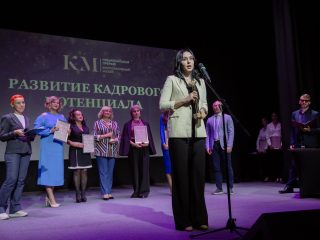 Корпоративный музей - 2022 - 14.09.2023