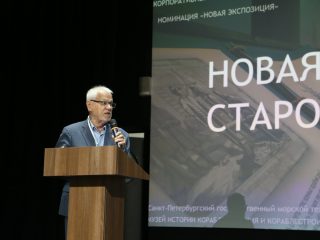 Корпоративный музей - 2022 - 12.09.2023