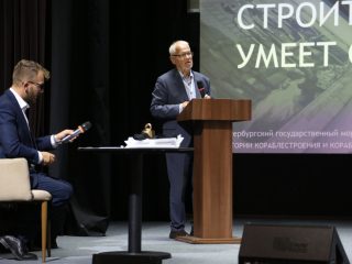 Корпоративный музей - 2022 - 12.09.2023