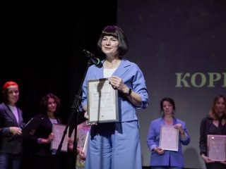 Корпоративный музей - 2022 - 14.09.2023