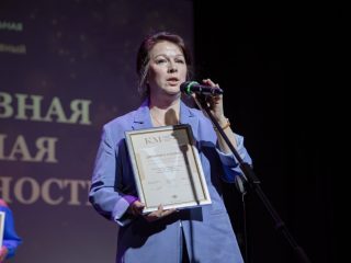 Корпоративный музей - 2022 - 14.09.2023