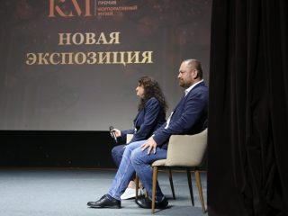 Корпоративный музей - 2022 - 12.09.2023