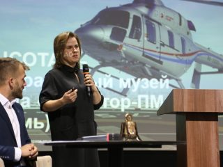 Корпоративный музей - 2022 - 12.09.2023