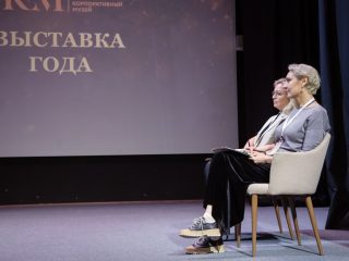 Корпоративный музей - 2022 - 13.09.2023