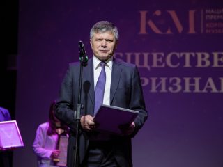 Корпоративный музей - 2022 - 14.09.2023