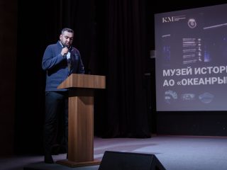 Корпоративный музей - 2022 - 13.09.2023