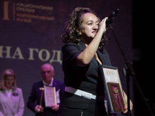 Корпоративный музей - 2022 - 14.09.2023