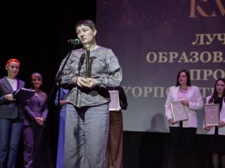 Корпоративный музей - 2022 - 14.09.2023