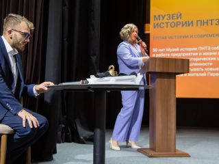 Корпоративный музей - 2022 - 12.09.2023