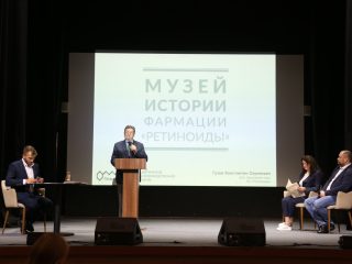 Корпоративный музей - 2022 - 12.09.2023