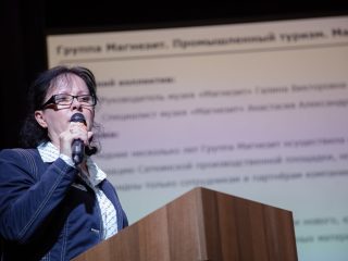 Корпоративный музей - 2022 - 13.09.2023