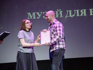 Корпоративный музей - 2022 - 14.09.2023