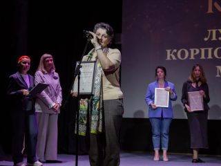 Корпоративный музей - 2022 - 14.09.2023