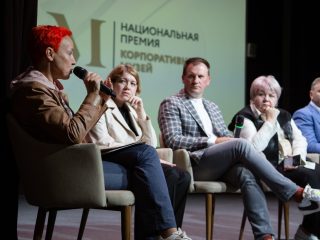 Корпоративный музей - 2022 - 13.09.2023
