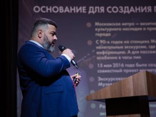 Корпоративный музей - 2022 - 13.09.2023