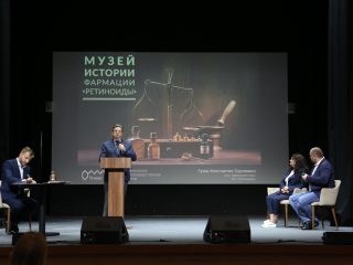 Корпоративный музей - 2022 - 12.09.2023