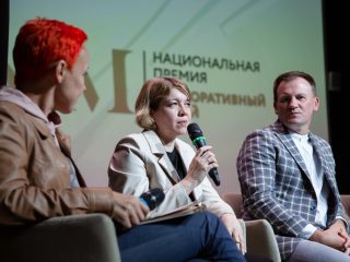 Корпоративный музей - 2022 - 13.09.2023
