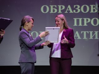 Корпоративный музей - 2022 - 14.09.2023