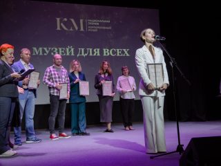 Корпоративный музей - 2022 - 14.09.2023