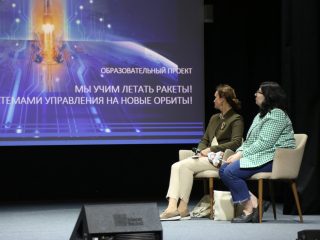 Корпоративный музей - 2022 - 12.09.2023