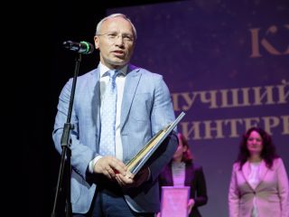 Корпоративный музей - 2022 - 14.09.2023