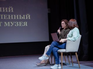 Корпоративный музей - 2022 - 13.09.2023