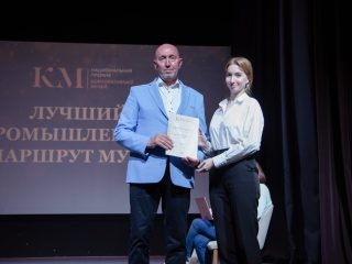 Корпоративный музей - 2022 - 13.09.2023