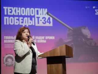 Корпоративный музей - 2022 - 13.09.2023