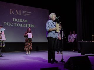 Корпоративный музей - 2022 - 14.09.2023