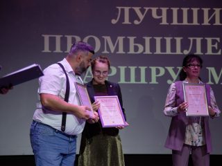 Корпоративный музей - 2022 - 14.09.2023