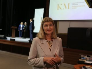 Корпоративный музей - 2022 - 12.09.2023