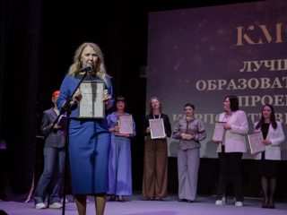 Корпоративный музей - 2022 - 14.09.2023
