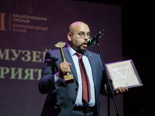 Корпоративный музей - 2022 - 14.09.2023