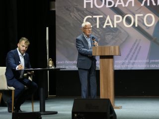 Корпоративный музей - 2022 - 12.09.2023