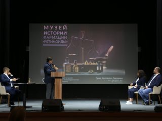 Корпоративный музей - 2022 - 12.09.2023