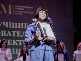 Корпоративный музей - 2022 - 14.09.2023