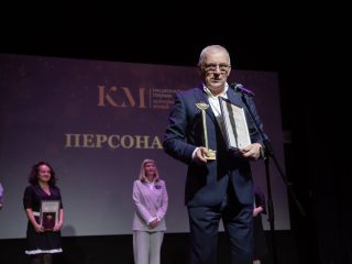 Корпоративный музей - 2022 - 14.09.2023