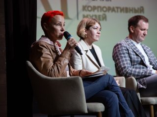 Корпоративный музей - 2022 - 13.09.2023