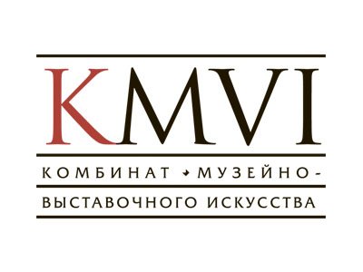 ООО «Комбинат музейно-выставочного искусства» (ООО «КМВИ»)