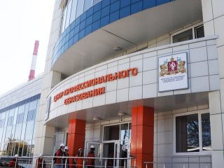 Корпоративный музей - 2022 - 14.09.2023