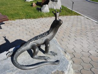 Корпоративный музей - 2022 - 14.09.2023