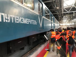 Центр исторического подвижного состава