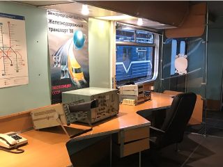 Центр исторического подвижного состава