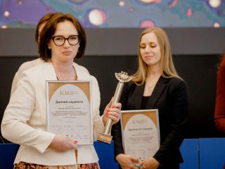 Уважаемые коллеги!