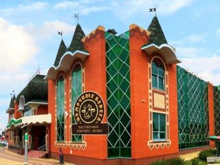 Выставочный комплекс-музей «Молочные берега» стал участником конкурса