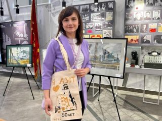 Индустриальный пейзаж