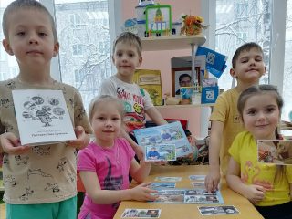 Путешествие Бумика