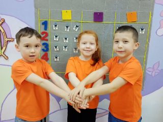 Путешествие Бумика