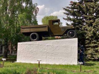 Музей трудовой славы АО «Ульяновский моторный завод»