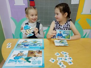 Путешествие Бумика